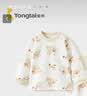 童泰（TONGTAI）宝宝秋衣套装春秋季纯棉婴儿衣服儿童高腰护肚家居服棕色100cm 实拍图