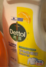 滴露（Dettol）衣物除菌液 消毒液 柠檬3L 99.9%杀菌除螨内衣儿童衣物可配洗衣液 实拍图