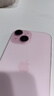 Apple/苹果 iPhone 15 (A3092) 128GB 粉色 支持移动联通电信5G 双卡双待手机 实拍图