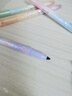 晨光（M&G）文具优品叠色闪光双头荧光笔四色学生标记笔彩色记号笔高颜值轮廓笔手帐手抄报笔4支/盒AHMT6222 实拍图