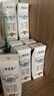 蒙牛【新鲜日期】特仑苏纯牛奶250ml*16盒 家庭早餐 送礼盒装  实拍图