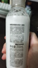 无印良品（MUJI）敏感肌用基础补水乳液 保湿护肤 牛奶瓶 滋润型 200ml 实拍图