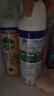 滴露消毒喷雾454ml*2鞋子除臭杀菌喷雾马桶消毒厕所铃兰+柑橘甲流感 实拍图