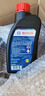 博世（BOSCH）通用型DOT4PLUS刹车油制动液离合器油汽车养护套装保养2L包安装 实拍图