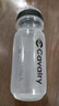 CAVALRY自行车水壶运动水瓶 跑步登山户外山地车公路车水杯骑行装备620ML 实拍图