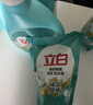 立白 小白白羽绒服专用洗衣液 1斤  柔软蓬松 去污护绒 机洗不伤羽绒 实拍图