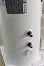 万和（Vanward）【小白云T4】60升电热水器家用储水式 2200W速热节能出租屋小型专利防电墙保护国家补贴15% 实拍图