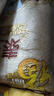 福临门泰玉香 一品香米 长粒米 10斤/袋（新旧包装交替发货） 实拍图