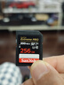 闪迪（SanDisk）256GB SD内存卡 4K V30 U3 C10 相机存储卡 读速200MB/s 写速140MB/s 微单/单反相机内存卡 实拍图