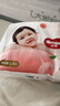好奇（Huggies）铂金装小桃裤拉拉裤大号L60片(9-14kg)尿不湿【透爽散热】 实拍图