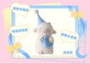 名创优品（MINISO）羊咩咩系列甜睡小羊公仔毛绒玩具玩偶公仔娃娃生日礼物女 月亮款 实拍图