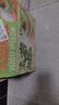 京鲜生 玉菇甜瓜 2粒装 单果重2-2.8斤净重4-5.5斤 生鲜水果礼盒 实拍图