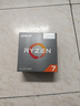 AMD 锐龙7 5700G处理器(r7) 8核16线程 加速频率至高4.6GHz 搭载Radeon Graphics集显 盒装CPU 实拍图