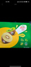 佳沛（zespri）新西兰阳光金奇异果 8个装 特大果单果重约122-146g 水果猕猴桃 实拍图