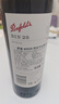 奔富（Penfolds）BIN28西拉/设拉子干红葡萄酒750ml*1支澳洲原瓶进口木塞【澳版】 实拍图