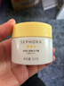 丝芙兰（SEPHORA）素颜霜透亮元气霜烟酰胺面部身体素颜霜懒人 50g双罐装 实拍图