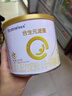 合生元（BIOSTIME）派星2段婴幼儿配方奶粉6-12个月 【小罐尝鲜装】200g*1罐 实拍图