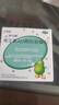 伊可新维生素AD滴剂（胶囊型）30粒0-1岁 婴儿ad 新生儿ad维生素AD滴剂 ad伊可新ad 实拍图