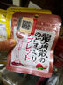 龙角散无蔗糖草本含片日本进口零食润喉糖果 蜂蜜柠檬味10.4g教师节礼物 实拍图