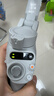 大疆 DJI Osmo Mobile SE OM手机云台稳定器三轴增稳智能跟拍vlog拍摄神器稳定器 实拍图