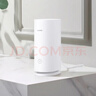 华为凌霄子母路由 Q6（1母2子套装）AX3000Mbps 千兆路由器 全屋WiFi 6+ 电力线版 无线穿墙王 电力猫 实拍图