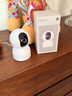 小米智能摄像机C700 800万像素4K超清监控家用摄像头360度全景婴儿监控手机远程监控器宠物高清带夜视 实拍图