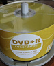 铼德(ARITA) e时代系列 DVD+R 16速4.7G 空白光盘/光盘/刻录盘 塑封装50片 实拍图