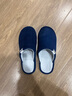 回力日系柔软情侣棉拖秋冬家居室内保暖棉鞋男款HL0006蓝色44-45码 实拍图