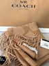 蔻驰（COACH）【品牌直供】男女同款经典LOGO印花C纹流苏绵羊毛围巾驼色CU807 实拍图