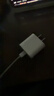 Apple/苹果 20W USB-C充电器  type-c充电器苹果手机充电器原装手机快充头 苹果17手机充电器 实拍图