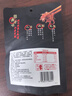 三只松鼠灯影牛肉丝麻辣味100g袋装休闲零食川蜀风味特产手撕牛肉麻辣小吃 实拍图