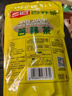 三匠苦荞茶500g养生茶大凉山特产荞麦茶冲泡黄金荞茶袋装清香型茶 三匠500g 实拍图