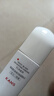韩束白蛮腰柔肤精华水20ML美白淡斑提亮保湿补水护肤品旅行装试用小样 实拍图