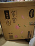 好奇（Huggies）铂金装小桃裤成长裤L120片(9-14kg)大号尿不湿拉拉裤【透爽散热】 实拍图