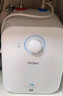 海尔（Haier）国家补贴20%小厨宝电热水器 EC6.6FA好水质一级能效 2200W速热 家用厨房小型储水式节能保温热水宝 实拍图