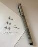 樱花（SAKURA）日本硬头勾线笔2.0mm(黑色)  黑色绘图防水手绘专用 实拍图