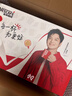雀巢（Nestle）【樊振东同款】咖啡粉1+2奶香速溶三合一冲调饮品30条450g 实拍图