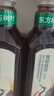 农夫山泉 东方树叶黑乌龙茶500ml*15瓶无糖茶饮料0糖0脂0卡整箱装解渴饮品 实拍图