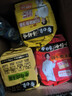 白象 汤好喝方便面老母鸡汤招牌猪骨泡面组合方便速食多口味袋装整箱 4口味（鸡猪牛羊）共20袋2115g 实拍图