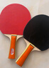 双鱼乒乓球拍横拍双拍套装 娱乐型兵乓球拍2只装附3球 036A 实拍图