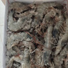 鲜京采 原装进口50/60厄瓜多尔白虾 去冰净重3.3斤 82-99只/盒 源头直发 实拍图