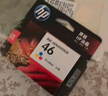 惠普（HP）46原装彩色墨盒 适用hp deskjet 2020hc/2520hc/2529/2029/4729打印机 实拍图
