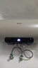 海信（Hisense）2200W节能6倍增容免换镁棒60升家用电热水器出租房双重安全防护一级能效ES60-W1513TP国家补贴20% 实拍图