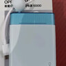 OPPO 22.5W 能量果冻 快充移动电源【3C认证可上飞机】 10000 充电宝 PD 22.5W 适配 iphone17 系列 实拍图