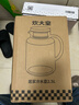炊大皇 冷水壶大容量夏日解暑冷水壶 耐热防爆玻璃杯水果茶壶2.5L 实拍图