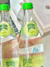 Perrier氼颂家巴黎水 法国原装进口气泡水  0糖0卡0脂 生姜青柠330ml*24 实拍图