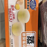 港荣蒸蛋糕奶香900g小面包早餐零食饼干嫩鸡蛋西式糕点纯蛋糕礼品盒物 实拍图