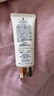 黛珂多重防晒乳60g（舒润型）SPF50+隔离霜遮瑕素颜霜户外生日礼物 实拍图
