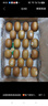 佳沛（zespri）新西兰  阳光金奇异果巨大果22粒原箱 单果重约144-175g 猕猴桃 实拍图