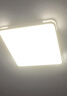 惠普精工吸顶灯led卧室现代简约餐厅中山灯具方50*50cm遥控三色 实拍图
